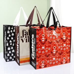 Sac fourre-tout en polypropylène laminé imprimé avec logo personnalisé, sac de shopping tissé en PP imprimé à l'écran, article promotionnel - Product Image 6