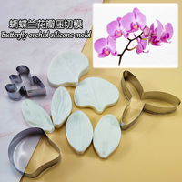 Moule en silicone Fleur d'orchidée papillon 123g, outils pour fondant, décoration de gâteaux, outil de pâtisserie, cuisine DIY