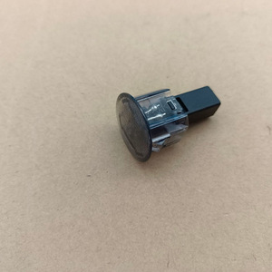 Dm Ambient <b>Light</b> <b>Sensor</b> 27721-3AA0A Standard Measurement Range <b>For</b> Daily Sunlight Exposure - Product Image 2