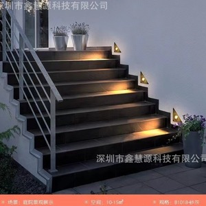 Lámpara Solar para Escaleras, Lámpara de Jardín Halógena para Exteriores, Resistente al Agua, Luz Cálida Blanca, Clasificación IP67, Aluminio, 13 LED - Product Image 4