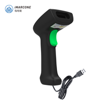 Escáner de Código de Barras con Superficie de Espejo MC-2003SR, USB 2.0, Inalámbrico, Lector de Códigos de Barras Láser 1D para Punto de Venta y Pagos Móviles