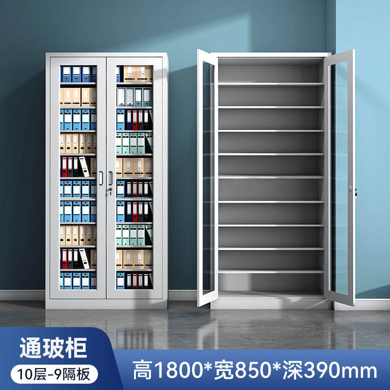 Classeur avec vitre ouverte (9 étagères)