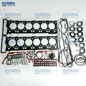 Kit completo de juntas de calidad OEM de fábrica para BMW N74 N74B60 N74B66 N74B60A V12 6,0 6.0L Juego de juntas de revisión superior e inferior - Product Image 2