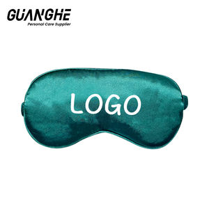 ชุดหน้ากากปิดตาผ้าไหมทำจากผ้าฝ้ายหรูหราพร้อมบล็อคไฟดีไซน์โลโก้น่ารักสำหรับการนอนหลับลึก - Product Image 6