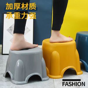 Tabouret bas en plastique pour salle de bain, douche, changement de chaussures, pliable, portable, jaune mangue, bleu calme, gris argenté - Product Image 2