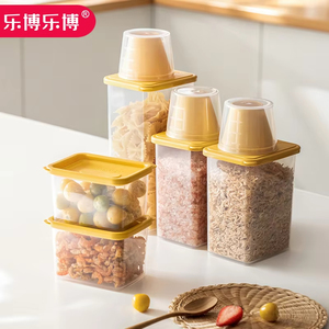 Nuevos materiales Caja de almacenamiento de huevos Caja de almacenamiento transparente Caja de almacenamiento de alimentos para alimentos - Product Image 6