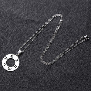 Tibetan Buddha Mantra Om Mani Padme Hum kalung liontin lingkaran berongga kustom huruf emas simbol terukir kalung pria wanita - Product Image 5