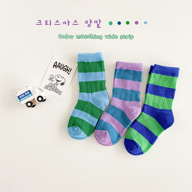 Coppie C -3