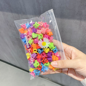 Vendita calda di qualità di plastica Mini piccolo artiglio accessori per capelli caramella cerniera colorata all'ingrosso 50pc/pacchetto per i bambini - Product Image 4