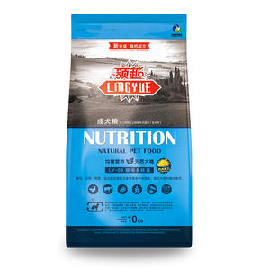 Nourriture pour chiens, vente en gros, pour chiots, aliments secs, <span class=keywords><strong>20</strong></span> <span class=keywords><strong>Kg</strong></span> - Product Image 5