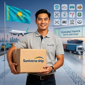 Meilleur tarif pour le transport aérien de fret de Chine vers Almaty, Kazakhstan - Agent d'expédition de fret aérien - Livraison rapide - Product Image 1