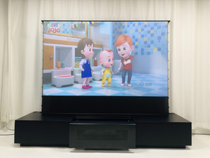 Projecteur Laser Ultra Courte Focale Home Cinéma CBSP avec Écran <span class=keywords><strong>de</strong></span> <span class=keywords><strong>Projection</strong></span> Anti-Lumière Ambiante (CLR/ALR) <span class=keywords><strong>Motorisé</strong></span> Escamotable <span class=keywords><strong>au</strong></span> <span class=keywords><strong>Sol</strong></span> <span class=keywords><strong>de</strong></span> 100 Pouces et Meuble Intégré - Product Image 6