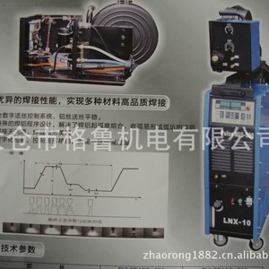 Máquina de soldar portátil con alimentación automática de alambre Pulse MIG-500 para acero inoxidable y acero con bajo contenido de carbono, alambre de 1 mm, espesor de 1/2 pulgada. - Product Image 2