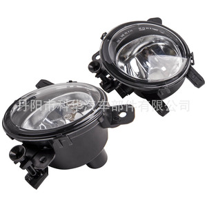 Feux antibrouillard pour BMW Série 3 F20 F30 F35 328i 12-15, ensemble de feux de pare-chocs avant - Product Image 3