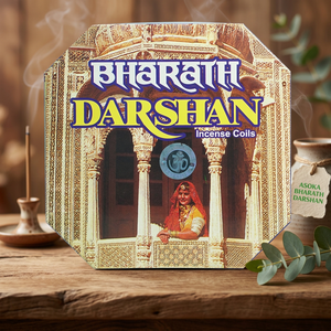 Encens en spirale Bharath Darshan, parfumé, d'origine indienne, à usage religieux, en papier, toutes saisons - Product Image 3
