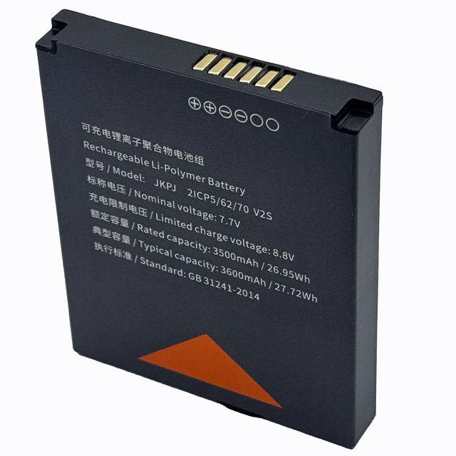 JKPJ 2ICP5/62/70 Battery Replacement Strong Power 7.7v 3600mAh Lithium Batteries for Sunmi V2S  POS Terminal Payment Machine