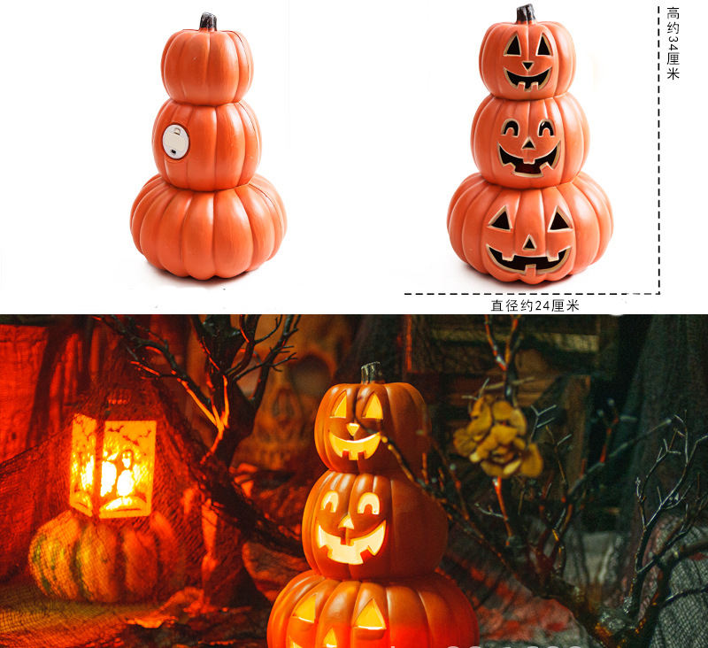 แตงโมสามชั้นขนาดเล็ก