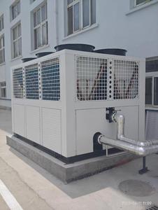 High Efficiency Chilling Equipment 30HP~100HP or 100RT Industrial Air Cooled /<b>cooling</b> Water Chiller for <b>Cooling</b> <b>System</b> Air Coole - Product Image 3