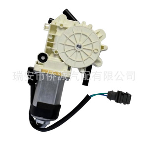 Motor de Elevalunas Eléctrico Mercedes-Benz 9737201746 9737200346, Repuesto para Mecanismo de Elevación de Vidrio de Puerta de Coche - Product Image 2