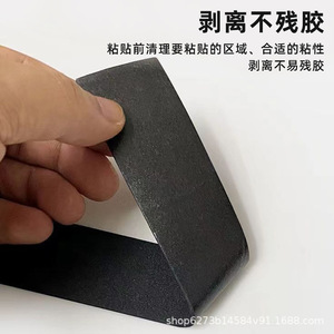 Eva1001 Soundproof Foam Tape 8MM 990MM Single Sided Shock Absorbing Sealing Strip For Cushioning Materials - Product Image 5