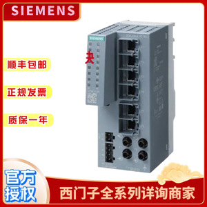 Siemens Industrial <b>Switch</b> 6GK6000-8FG52-0AA0 6GK5774-1FX00-0AA0 Ethernet <b>Network</b> Module - Product Image 5