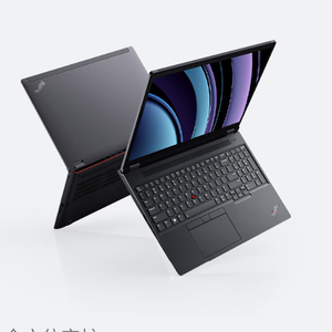 Portátil ThinkPad P1 de Alta Configuración, Ultra9-185H/64G/1TB SSD/RTX4070/Pantalla Táctil 4K/Win11, con IA, en Stock - Product Image 2