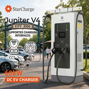 ปืนคู่ใหม่ V4สตาร์ชาร์จเจอร์60kW CCS2 gbt หน้าจอสัมผัส IP55กันน้ำ200A ชาร์จด่วนสาธารณะในเชิงพาณิชย์ - Product Image 1