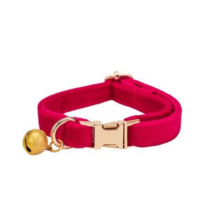 Katzen halsband Weißer Hanf Katzen halsbänder Breakaway mit Sicherheits schnalle Katzen halsband für Katzen und Hunde Verstellbares Haustier zubehör Zubehör - Product Image 4