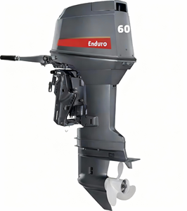 Moteur marin 2 temps 60 CV compatible avec le moteur de bateau d'origine et les pièces détachées - Product Image 4