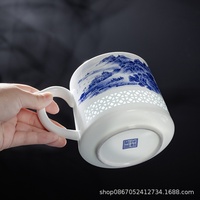 Tasse à thé en céramique émaillée bleu et blanc style chinois moderne de Jingdezhen avec couvercle et filtre, grande capacité pour le bureau/les réunions - Cadeau