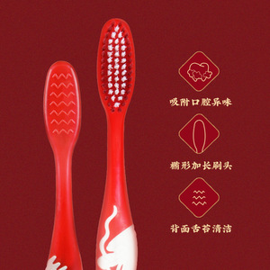 Lot de 5 brosses à dents manuelles pour adultes à poils souples au charbon volcanique, haute qualité, nettoyage en profondeur - Product Image 4