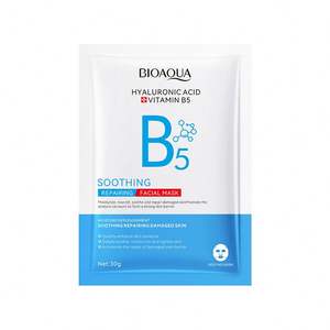 BIOAQUA için en çok satan nemlendirici Anti-Aging yumuşatma tam yüz kollajen beyazlatma yüz maskesi bitkisel yeni cilt bakımı serisi - Product Image 6