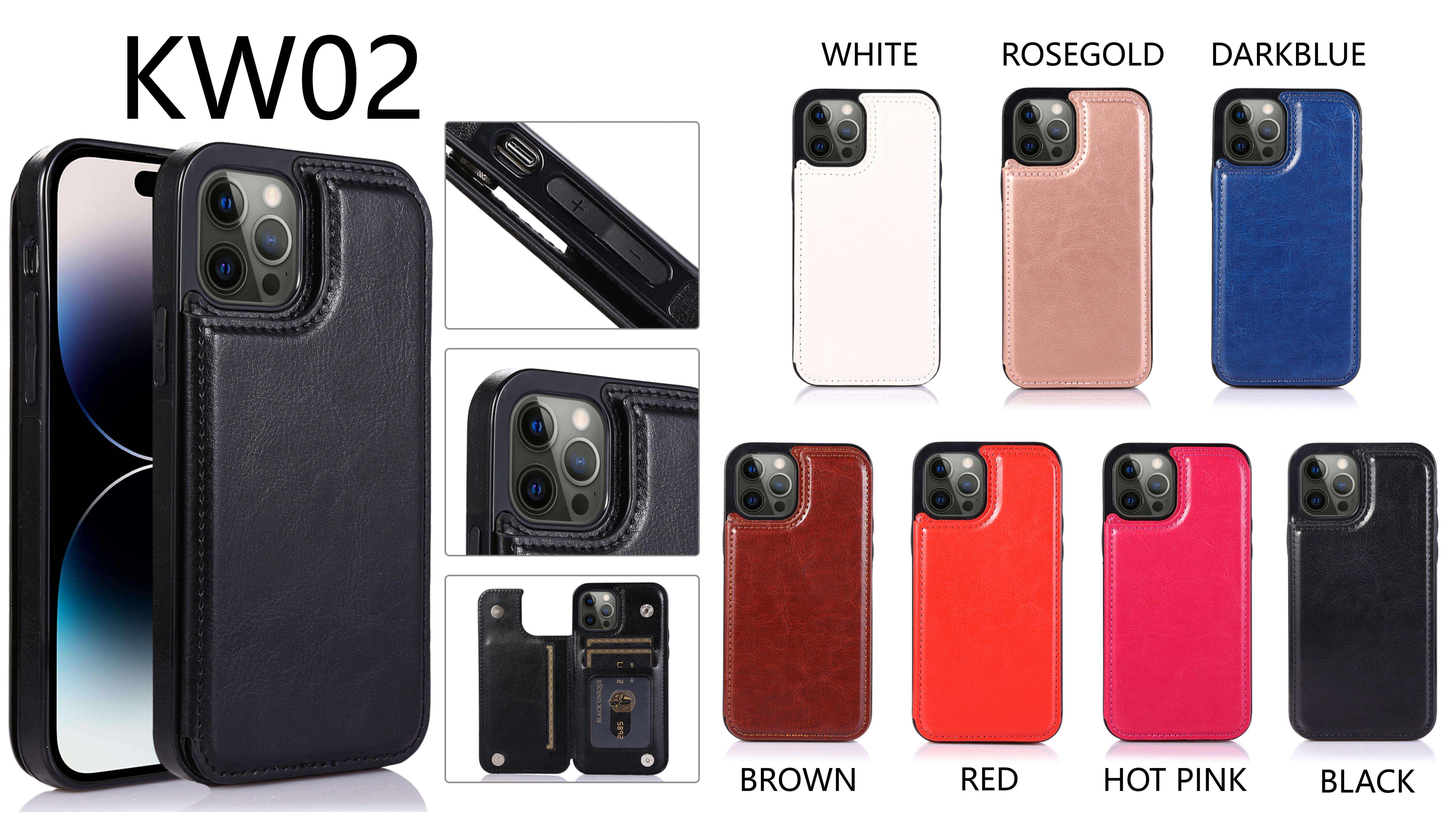 เคสโทรศัพท์เดี่ยว