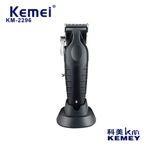 Tondeuse à cheveux électrique Komei 18 cm, qualité professionnelle, moteur sans balais, charge USB, puissance élevée, outil de coupe de cheveux - Product Image 4