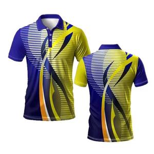 เสื้อยืดกอล์ฟผู้ชายคุณภาพสูง แฟชั่น ปักโลโก้ตามสั่ง ผ้าเรียบ ลายทึบ ผ้าถักโพลีเอสเตอร์/คอตตอน ปักโลโก้ แขนสั้น - Product Image 3