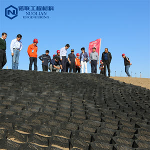 Hdpe 지오 셀 슬로프 안정화 플라스틱 진입로 포장 지오 웹 옹벽 Hdpe 용접 지오 셀 플라스틱 가격 - Product Image 1