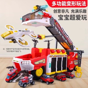 Sam's Same Little Actor/6032 Jouet de voiture de course, de sauvetage, camion de pompiers et de chantier pour garçons, grande voiture, équipe Wang Wang - Product Image 3