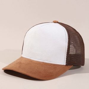 หมวกคนขับรถบรรทุกหนังกลับแบบกำหนดเอง พร้อมงานปักสามมิติ หมวกเบสบอลลายปักโลโก้สไตล์เรโทร - Product Image 3