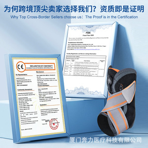 Aulex <b>Ankle</b> <b>Support</b> Brace Adjustable Protection For Adults Unisex Orange Color - Product Image 2