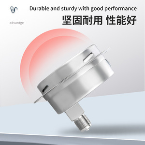 Y100ZTBF Oil-fillable Axial Pressure <b>Gauge</b> with Edge, WIKA Style, Water/Gas Pressure Universal, M20*1.5 Stainless Steel - Product Image 3