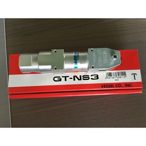 Cisailles pneumatiques pour tôles GT-NS3, aluminium 1-3 mm, coupe acier, fabrication japonaise - Product Image 1