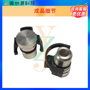 LR011038 Aluminum Drain <b>Plug</b> JDE33172 For Discovery 4 5 New Defender Range Rover Velar - Product Image 4
