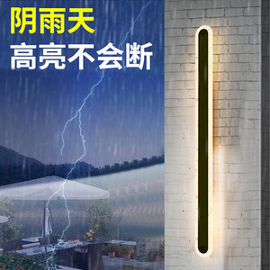Lampe murale solaire à longue bande 3355 pour l'éclairage extérieur des villas et cours - Product Image 3