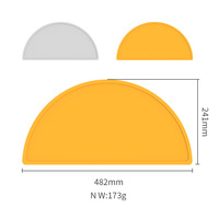 Napperon pliant en caoutchouc de silicone demi-rond sans BPA pour enfants Tapis de table en silicone de style classique pour la cuisine Nouveau produit