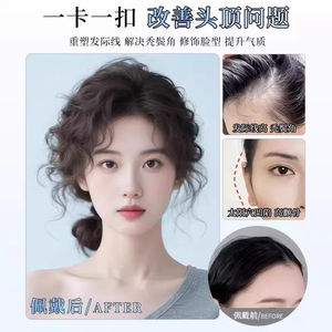 Lh133 26 วิกผมทรงสูงธรรมชาติสำหรับผู้หญิง พร้อมลอนหยัก ไฟเบอร์คาเนคาลอน หน้าม้าลูกไม้โปร่งใส เหมาะกับทุกรูปหน้า - Product Image 2