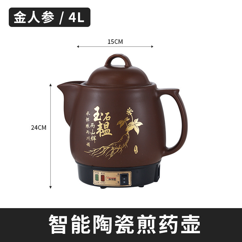 Ginseng doré 4L