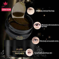 Masque oculaire au vinaigre de collagène naturel OEM, patch pour les yeux, anti-vieillissement, perle en or noir, hydrogel au collagène