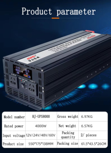 Fuente de Alimentación de Emergencia Solar Wave UPS 48V de Onda Sinusoidal Pura para Puestos de Mercado al Aire Libre, Inversores y Convertidores Simples y Dobles HJ-UPS-48-4000S S - Product Image 6
