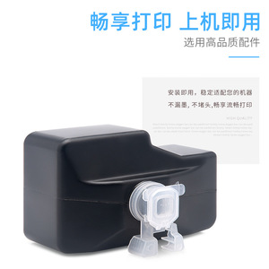 Caja de tóner residual Konica Minolta WT 898 para impresora copiadora M8024cidn M8124 M8130 M8224 M8228 - Product Image 2