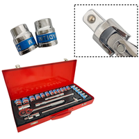 Jeu de clés à douille robustes en métal avec cliquet pour réparation automobile et entretien de camions – Kit d'outils manuels populaires de haute qualité